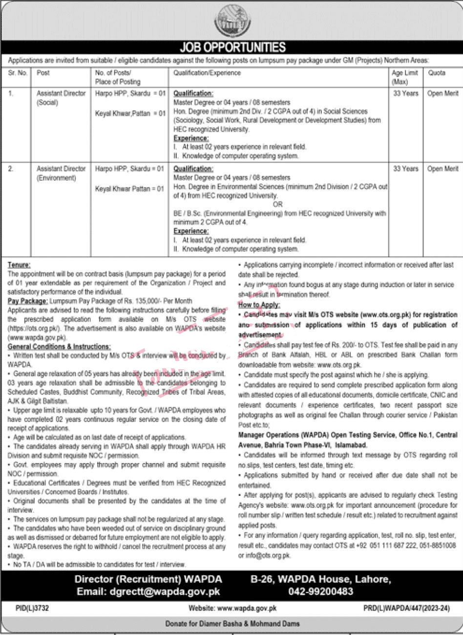 WAPDA Jobs 2024 | www.wapda.gov.pk