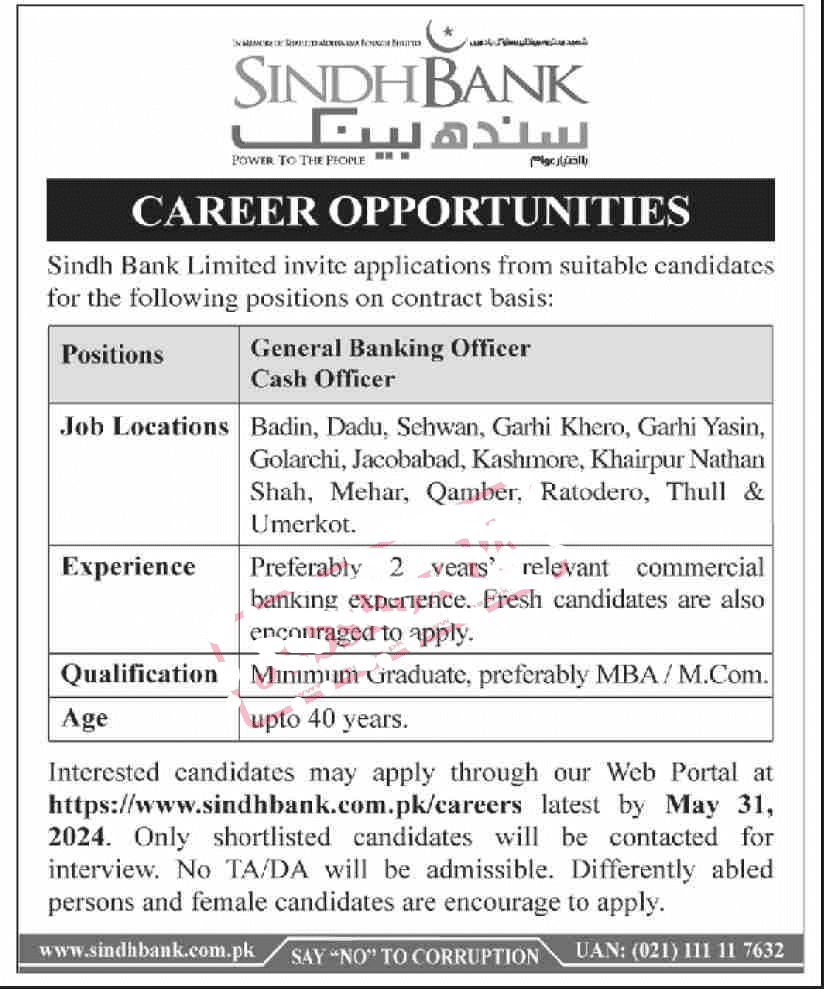 Sindh Bank Jobs 2024 Online Form | www.sindhbank.com.pk