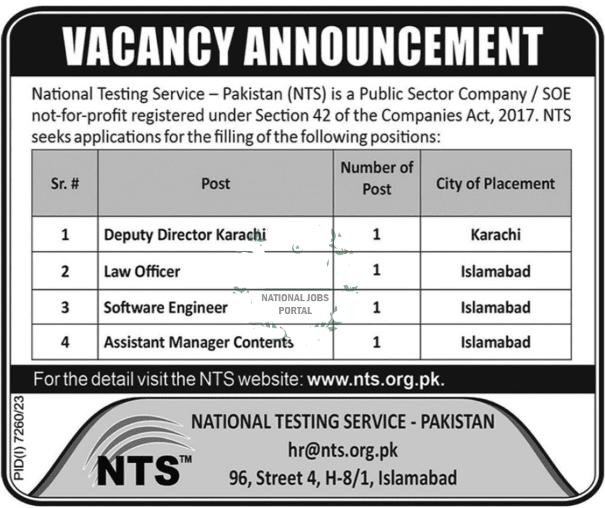 NTS Jobs 2024 National Testing Services of Pakistan | www.nts.org.pk