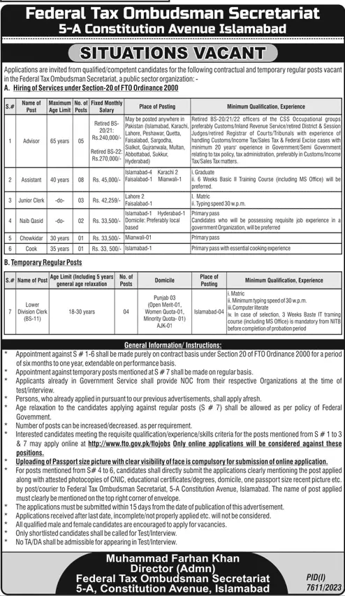 Federal Tax Ombudsman Secretariat Jobs 2024 | FTO Islamabad Jobs