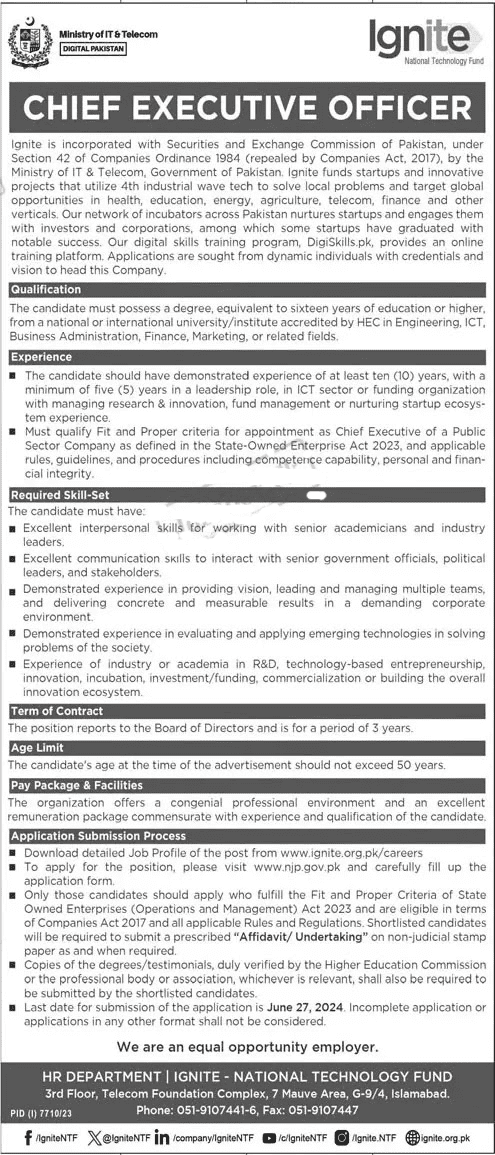 Ministry of IT & Telecom Jobs 2024 – Ignite National Technology Fund Jobs