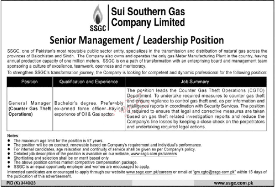 SSGC Jobs 2024 – Sui Southern Gas Company | www.ssgc.com.pk