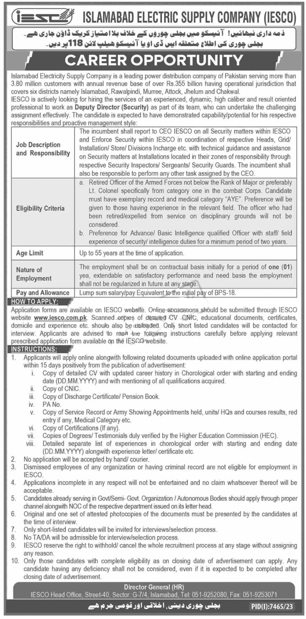 IESCO Jobs 2024 | Islamabad Electric Supply Company Vacancies