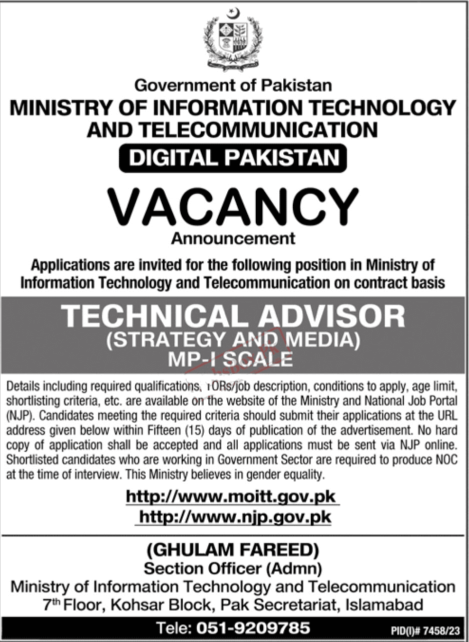 Ministry of Information Technology Jobs 2024 for Pakistanis